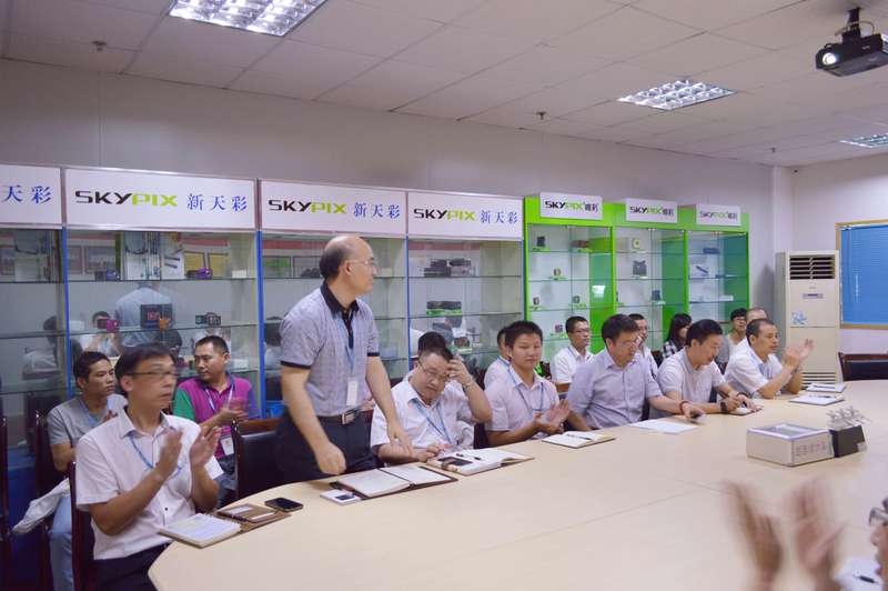 天彩控股公司(股票代號：03882.hk)攜手遠大方略落地《集成運營、精益生產與集成供應鏈》駐廠管理咨詢項目