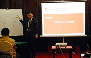 【企業內訓】2015年“關于經營規劃那點事“——時間、成就都在這！